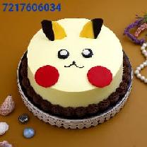 Nice Mango F Cake