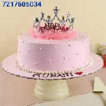 Classic Pineapple Cake