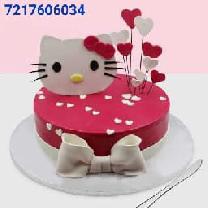 Kitty Cake