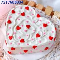 Strawberry Red Heart Cake