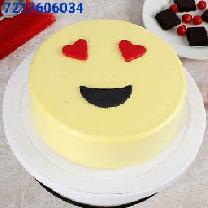 Best Smile Cake