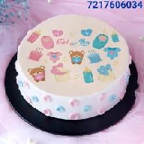Photo Cake LC 2 Cake